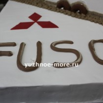 Банкет для компании FUSO в ресторане Флибустьер
